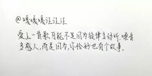 林夕给邓紫棋写过歌吗,邓紫棋林夕