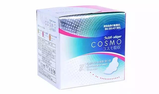 最好用最便宜的姨妈巾推荐,推荐几款好用的姨妈巾