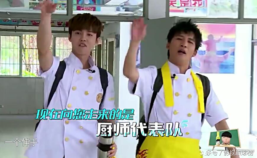 鹿晗和大张伟的日常,鹿晗和大张伟新消息