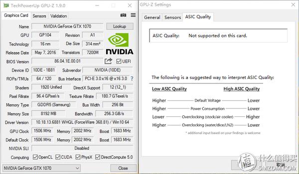 英伟达1070显卡什么时候发布的,英伟达1070ti显卡值得买吗