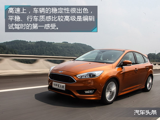 可以买菜的代步车,可以玩的练手车