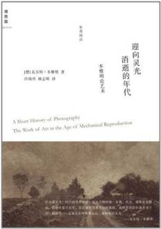 咪蒙写的东西,咪蒙爆文流程