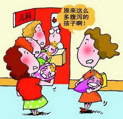 九个月宝宝秋季腹泻怎么治,预防秋季腹泻的疫苗叫什么