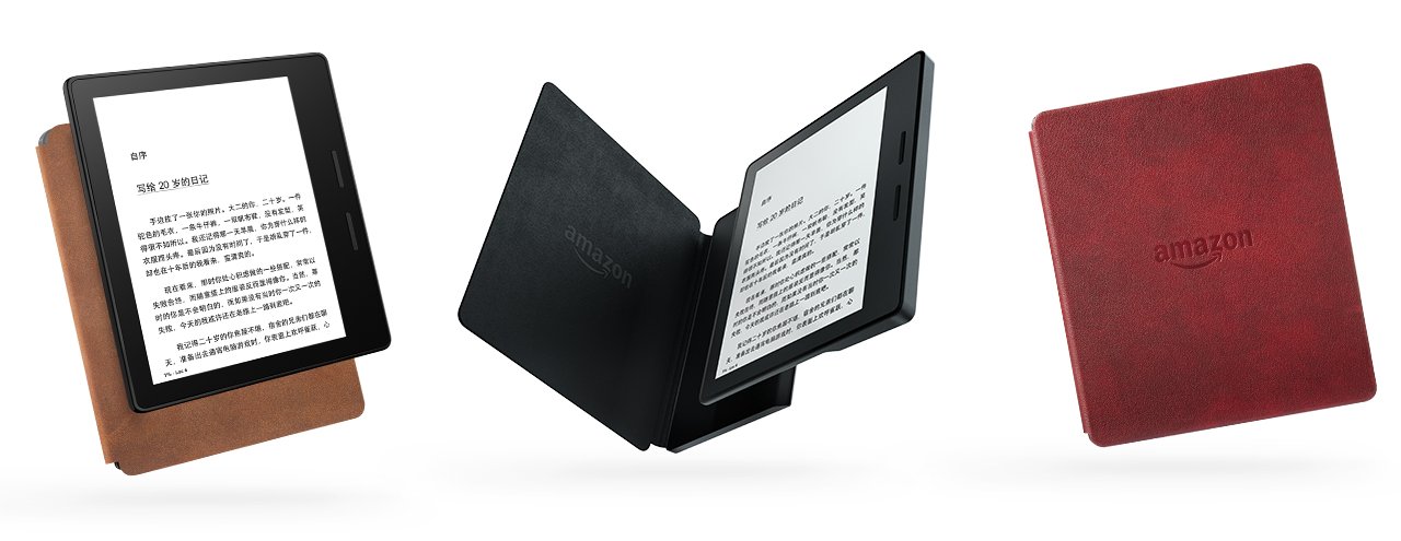 最值得买的二手电纸书,性价比高的电子书推荐