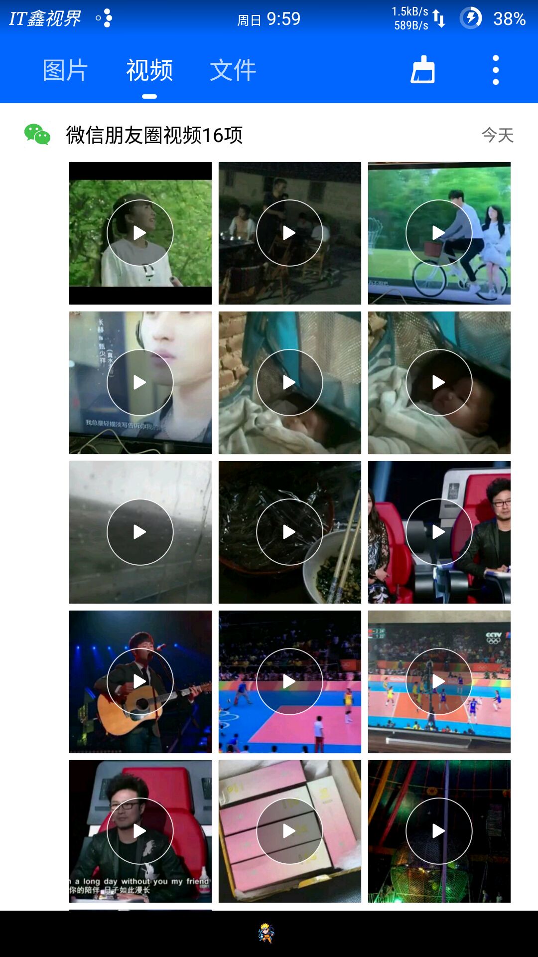 如何导出朋友圈,怎么保存微信朋友圈小视频