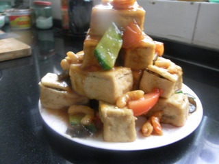 鲁菜博山豆腐箱,山东名菜排行榜前十名