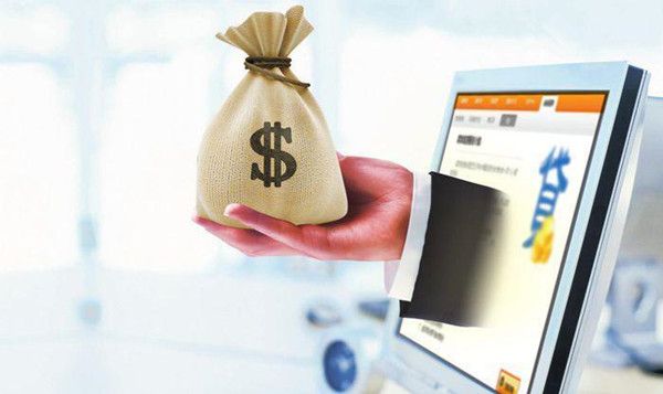 线上贷有哪些,线上贷款有什么要求