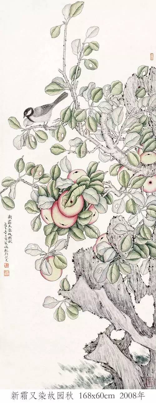 畅画论——张继刚