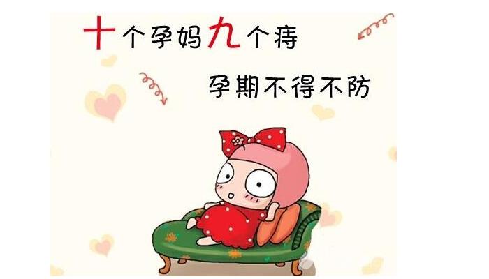 女性得肛周疾病的原因,女性发病率高于男性