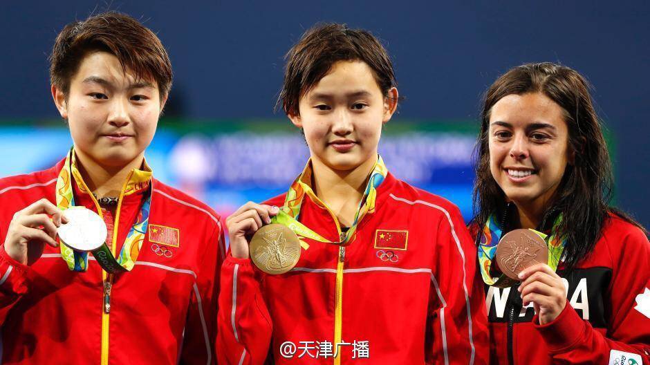 任茜夺金里约奥运会,里约奥运会女子10米跳台冠军任茜