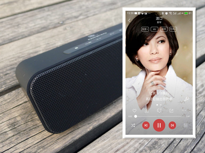 内置智能语音相互的安桥音箱动手玩