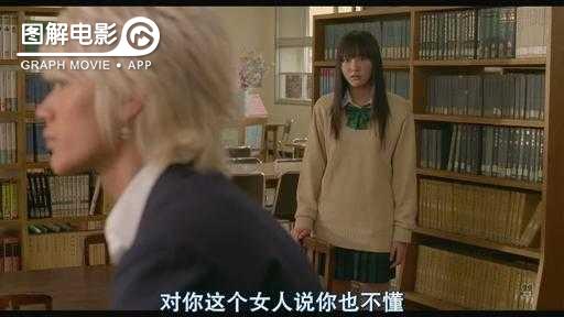 图解—《恋空》爱情的最初愿望是如此单纯