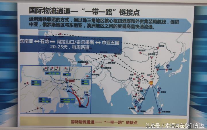 这个暑假！公益至上！东莞四眼带你越玩越栈鬼！