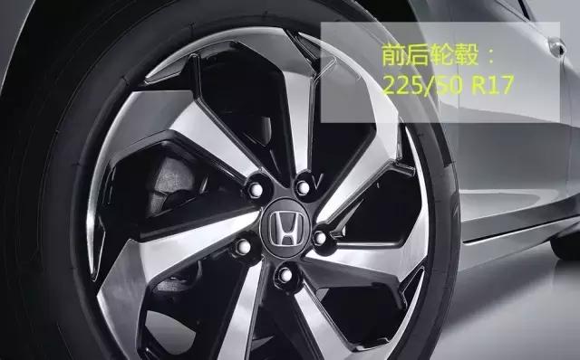 本田雅阁最值得买的一款车型,本田雅阁这款车你了解吗