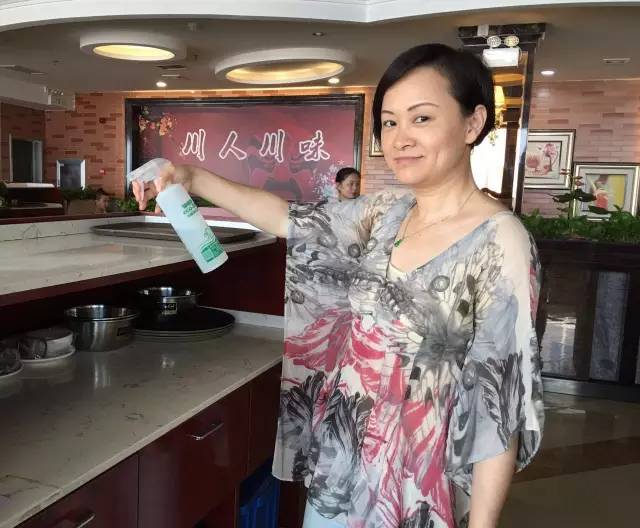 宁静：螺丝壳里做大道场