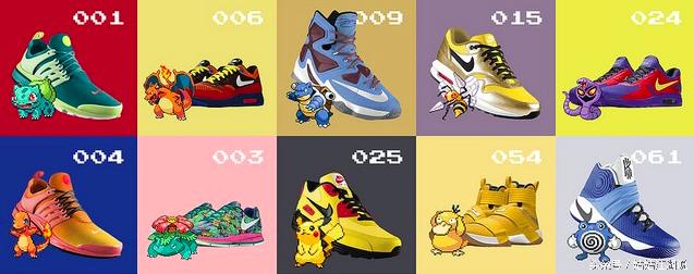 精灵宝可梦nike联名鞋,鞋控耐克
