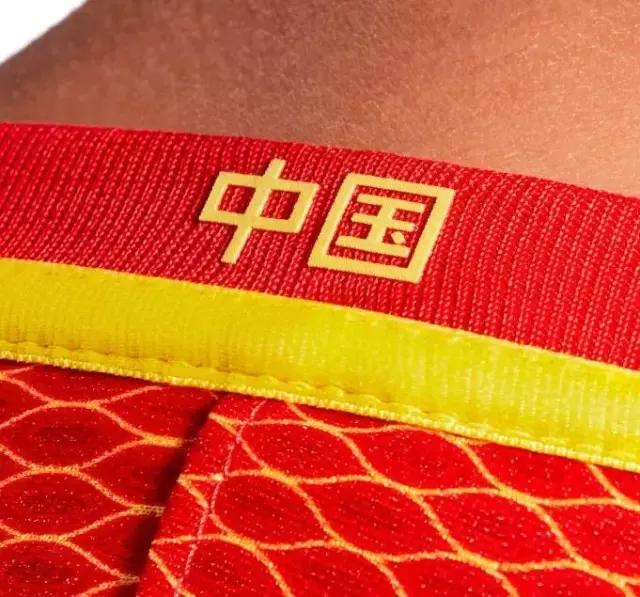 国足客场球衣2019,国足放弃奥预赛主场吗