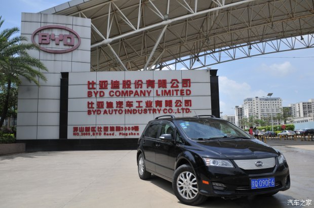 跑了13万公里的比亚迪e6值得买吗,比亚迪电车第一批车主用车情况