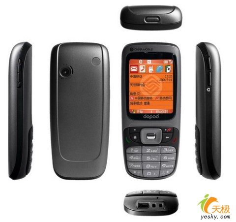 多普达历代机型,曾经的一代机皇多普达