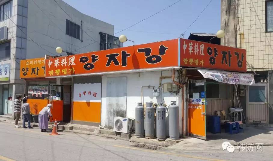 老司机的韩国南部深度游！老司机请带带我这才叫旅游！