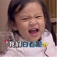 宝宝防晒那些事儿及防晒霜推荐,夏日必备防晒要从宝宝做起