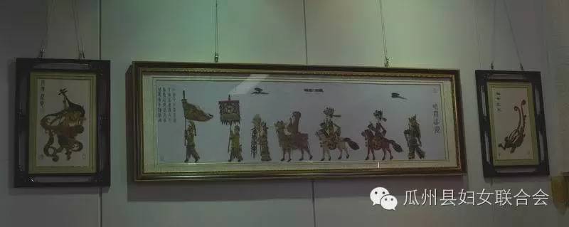瓜州县“喜迎文博会巧手展风采”妇女手工作品展获奖作品揭晓