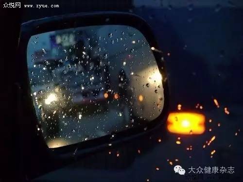 雨雾天行车视频,雾天行车安全提示标语