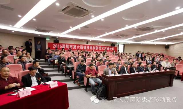 卫生部授予的深圳市三甲医院名单,深圳市三甲医院卫生部认定的