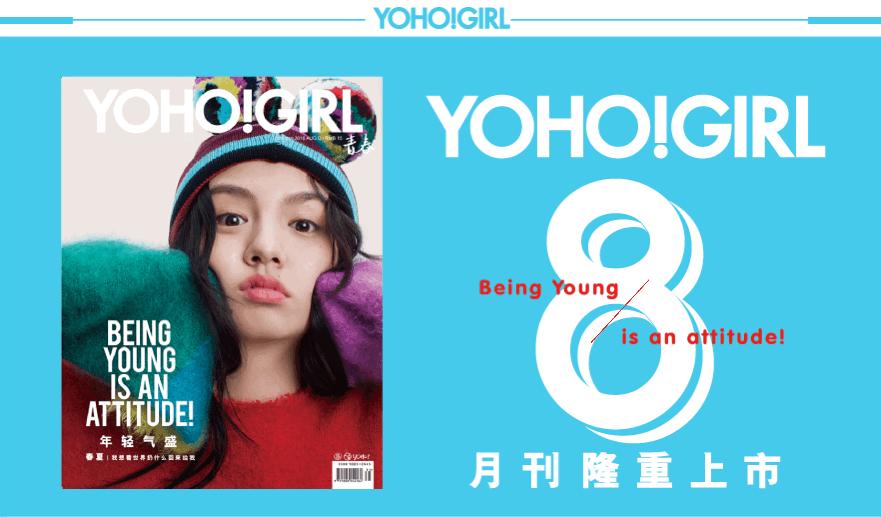 彩片选不对，再帅再美也会变成哈士奇