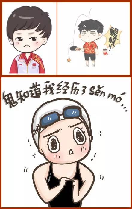 冤大头|澳洲神药中国零售1片5分