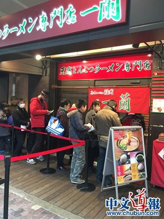 日媒对赴日中国游客报道,日媒解读中国游客赴日旅游热