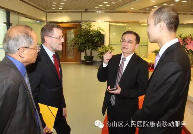 广州南山医院是几级医院,卫生部授予的深圳市三甲医院名单