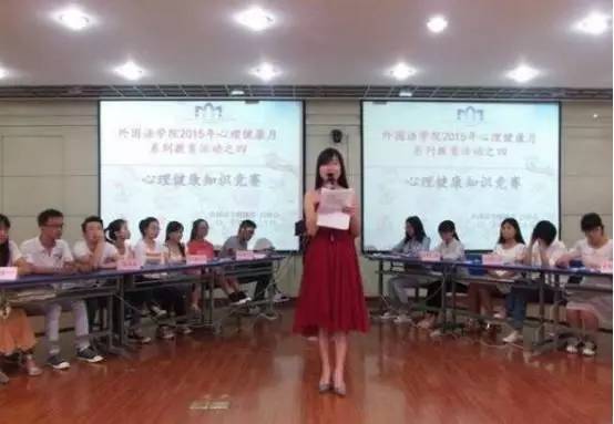 别young学院|外国语学院