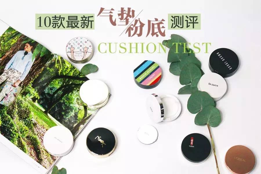 angelababy皮肤好吗,粉底液推荐杨颖