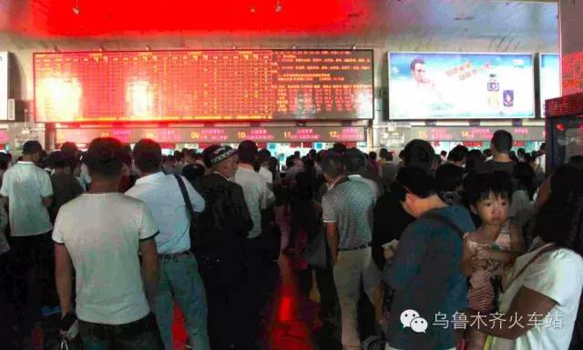 又一波新票点开业啦！再别去火车站售票厅挤啦