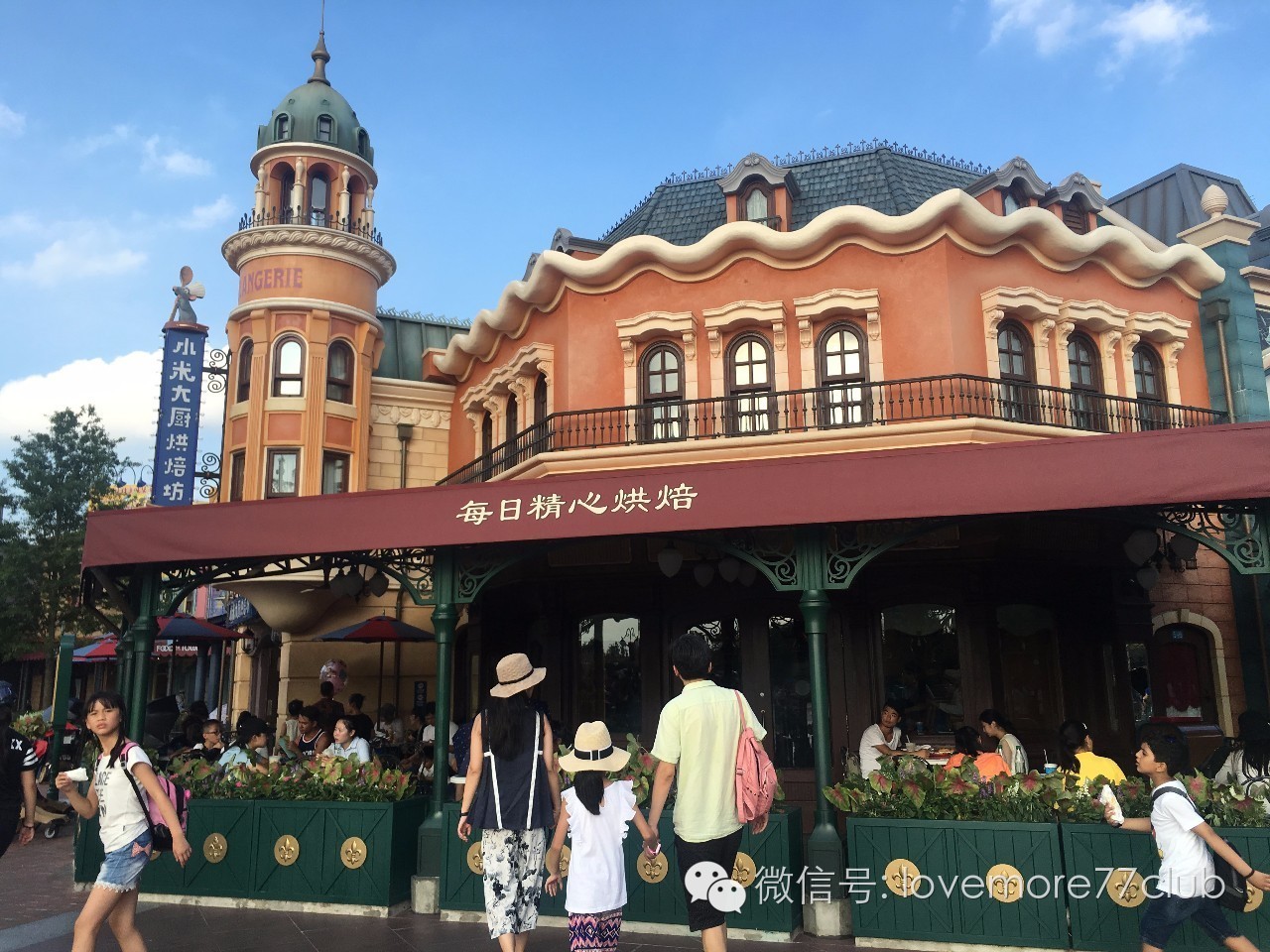 这才是真相!独家揭秘上海迪士尼乐园餐单~最全的disney美食全攻略!文末米奇米妮大礼送