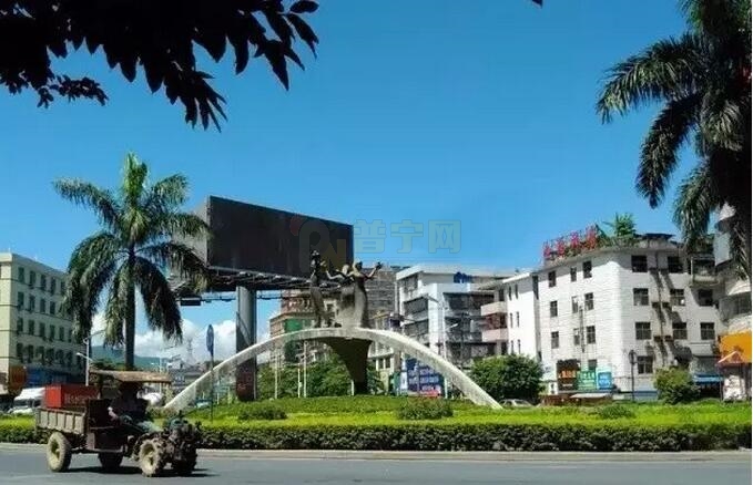 普宁池尾至东埔大圆改造,普宁池尾大圆岛