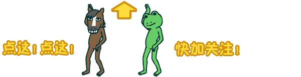 八字冲害基础知识,八字算命六个步骤