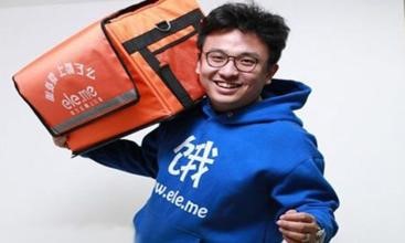 联合利华重组面临的机遇和挑战,近年来的合并重组案例