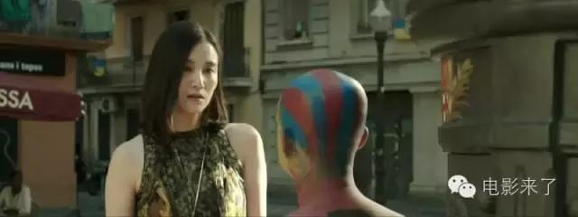 陆垚知马俐备胎转正,陆垚知马俐最后啥意思