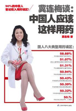 怀孕作为过来人有什么经验,怀孕前期的心得体会文字版