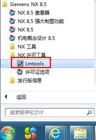 模具设计ug教程,模具设计ug用什么版本