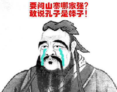 为什么四轮定位最划算,四轮定位这些秘密你知道吗