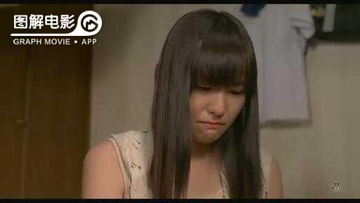 图解—《恋空》爱情的最初愿望是如此单纯