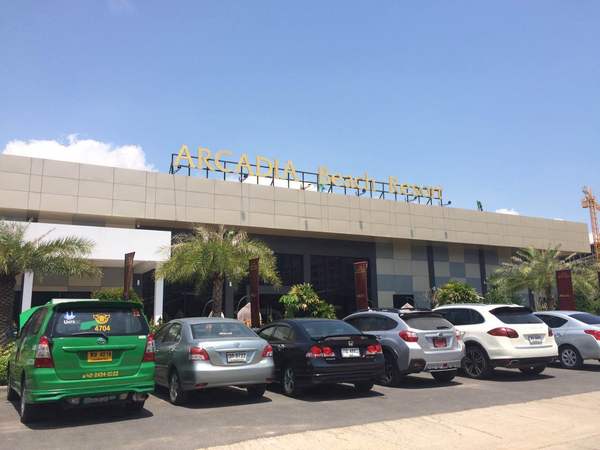 泰国买房攻略芭堤雅,泰国芭提雅买房陷阱