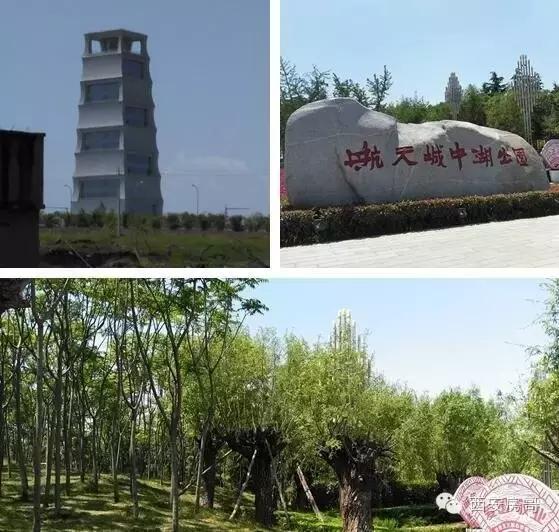 西安发展中的航天城,西安航天城发展怎样