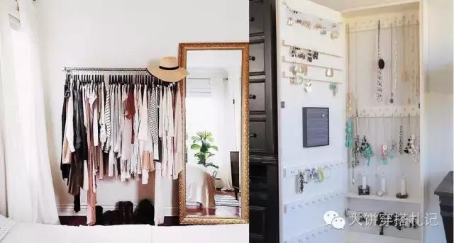 租房提升家居幸福感的小物件,租房实用的小物