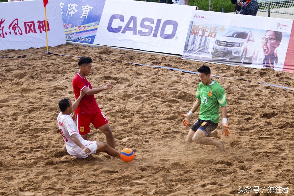 激情澎湃的足球现场,激情澎湃足球时刻