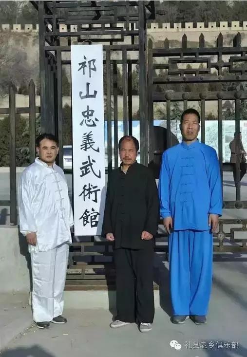 岐山大师实力怎么样,岐山大师武功排名