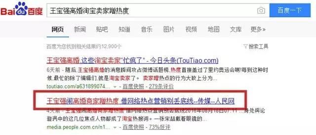 女排夺冠的评价,女排夺冠的新闻评论